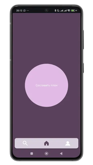 Скриншот 1/7