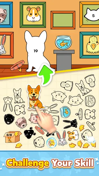 Скриншот 8/8