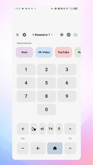 Скриншот 7/10