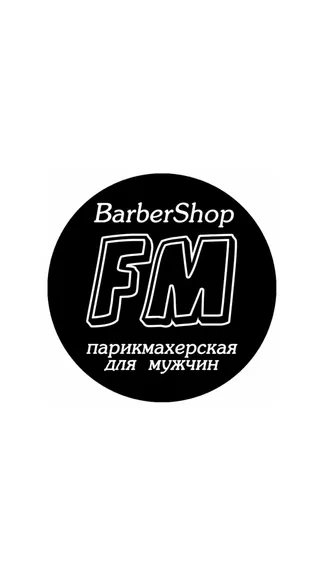 Скриншот 1/5