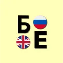 Быстрenglish логотип