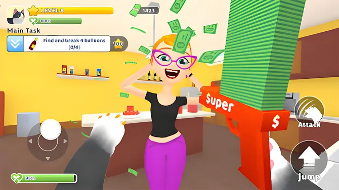 Скриншот 5/5