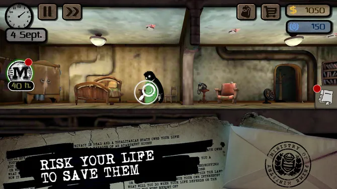 Скриншот 4/6