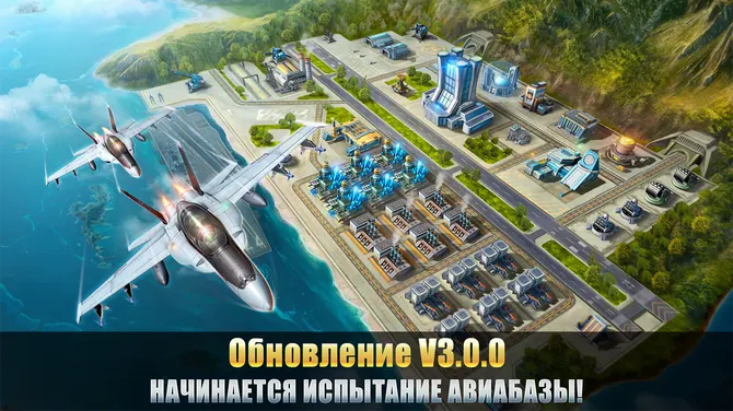 Скриншот 2/5