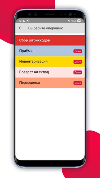 Скриншот 3/7