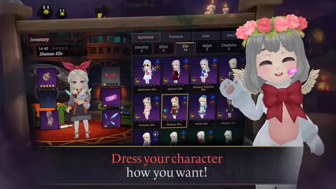 Скриншот 4/5