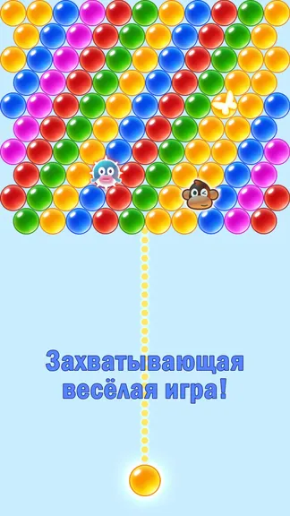 Скриншот 5/5