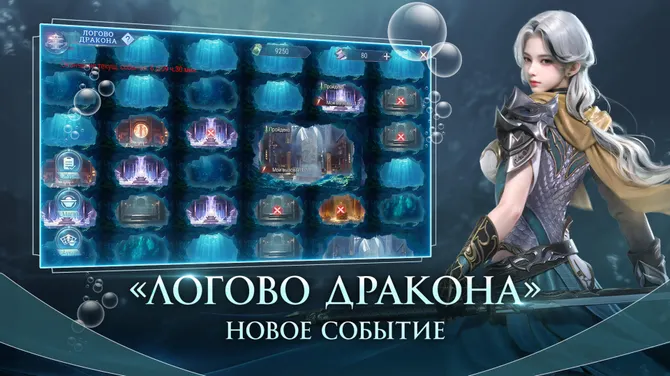 Скриншот 2/7