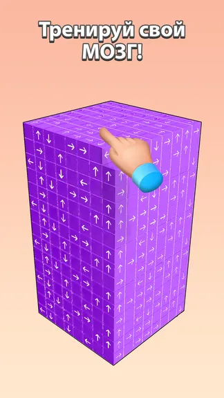 Скриншот 2/4