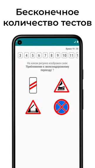 Скриншот 1/5