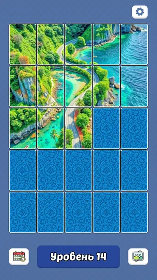 Скриншот 5/5