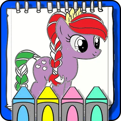 Coloring Book Of Pony 