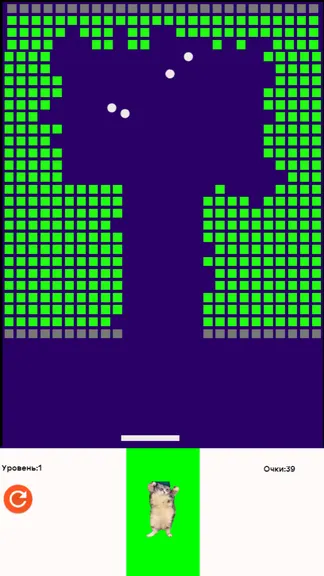 Скриншот 2/2