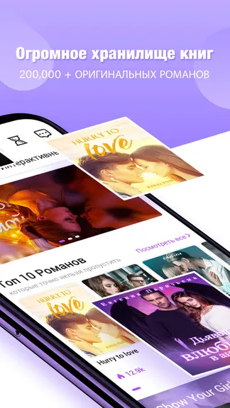 Скриншот 2/5