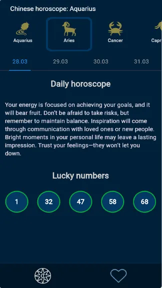 Скриншот 1/3