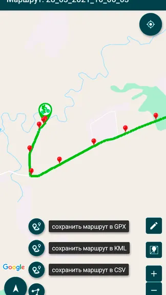 Скриншот 7/8