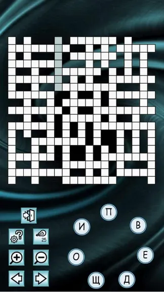 Скриншот 4/8