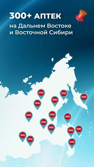 Скриншот 2/6