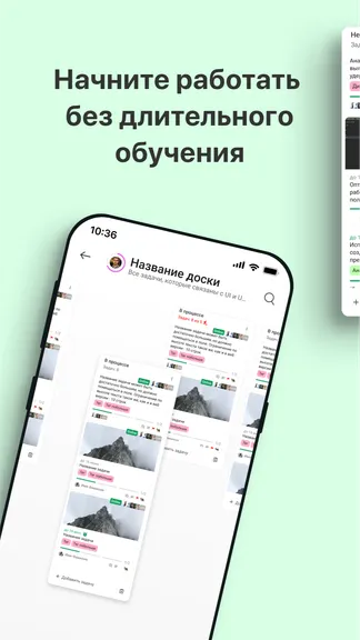 Скриншот 3/7