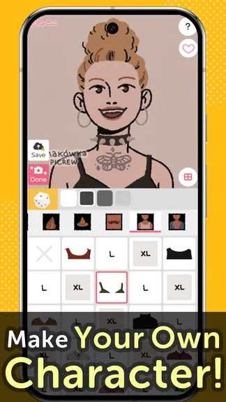 Скриншот 1/2