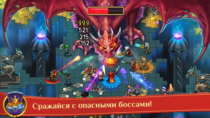 Скриншот 1/7