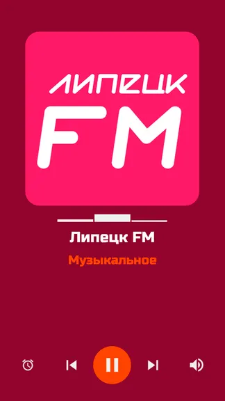 Скриншот 2/10
