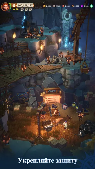 Скриншот 3/8