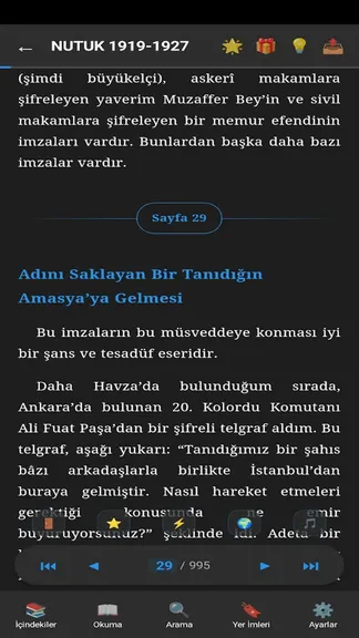 Скриншот 2/8