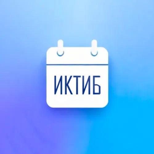 Виджет расписания ИКТИБ — иконка