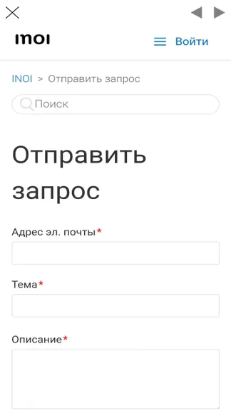 Скриншот 3/4