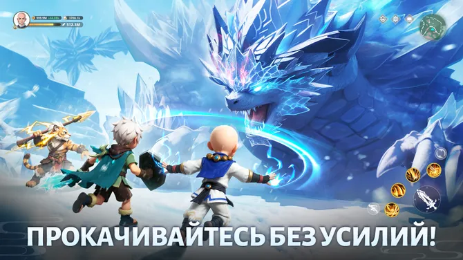 Скриншот 6/7