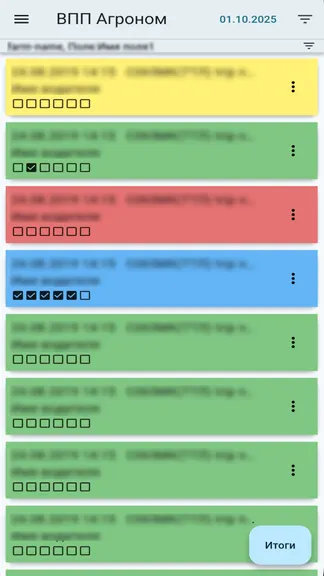 Скриншот 1/2