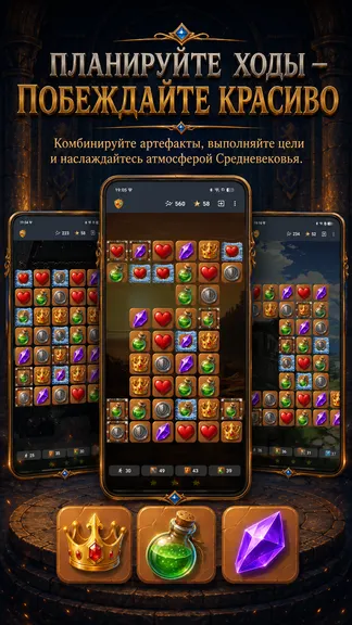 Скриншот 10/10