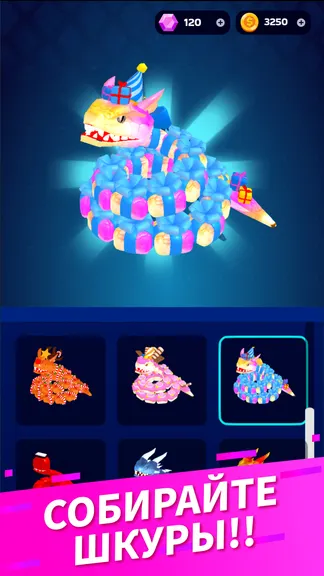 Скриншот 4/4