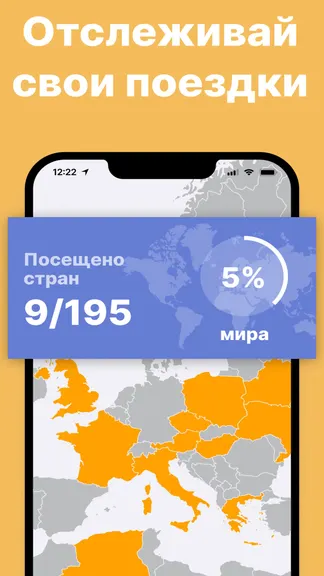 Скриншот 1/4