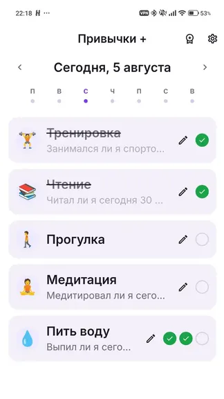 Скриншот 1/3
