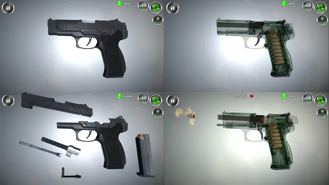 Скриншот 2/10