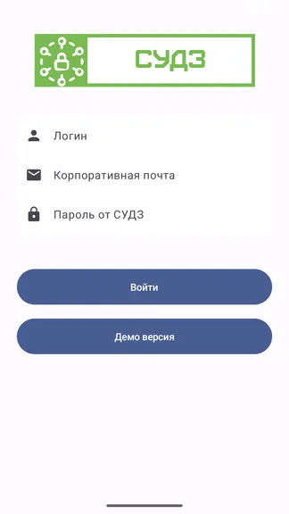 Скриншот 1/6