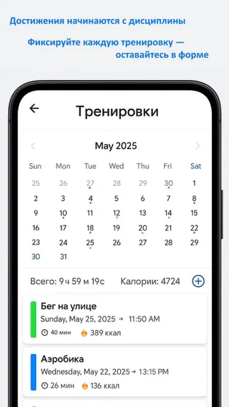 Скриншот 3/3