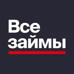 Все займы — онлайн займы на карту срочно логотип