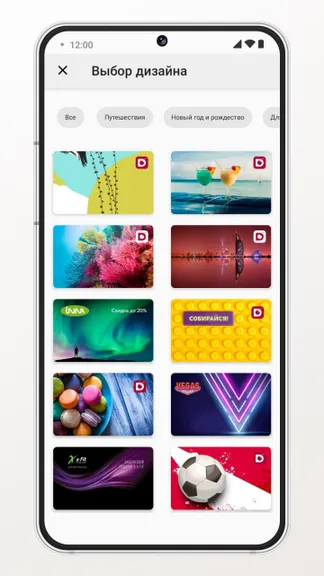 Скриншот 2/2