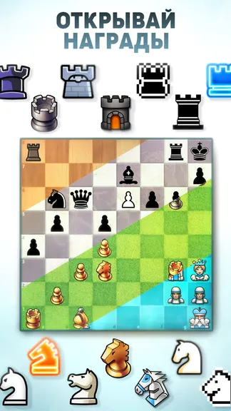 Скриншот 6/7