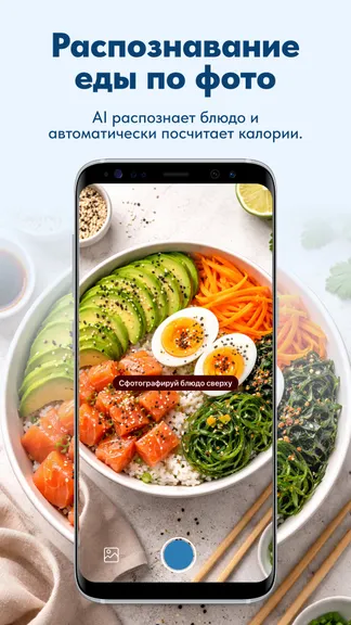 Скриншот 2/7