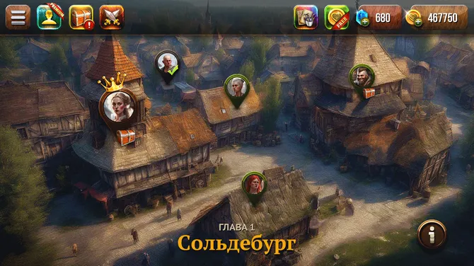 Скриншот 4/8