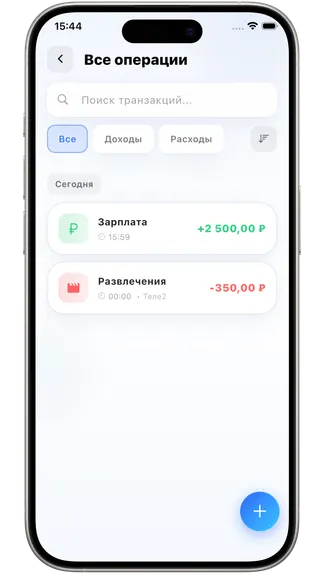 Скриншот 5/6