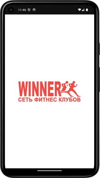 Скриншот 5/5