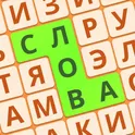 Филворды: Сад Слов — игра в поиск слов логотип