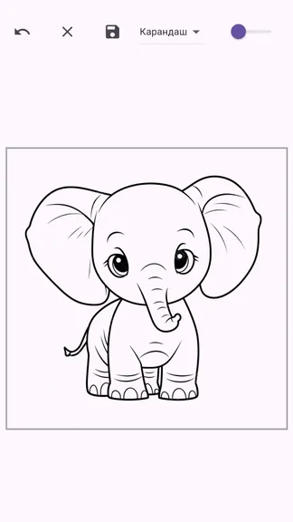 Скриншот 3/3