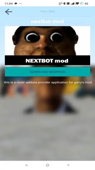 Скриншот 3/3