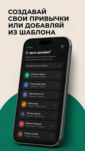 Скриншот 2/5